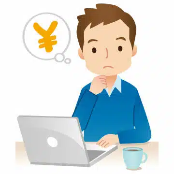 پوزیشن از کف رفته