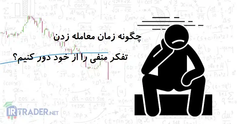 خودزنی