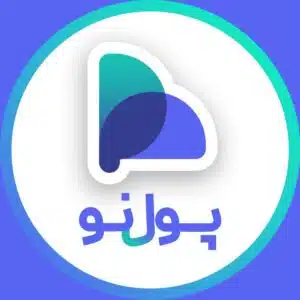معرفی صرافی پول نو