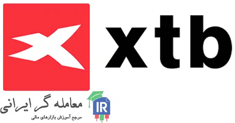 بروکر XTB فارکس