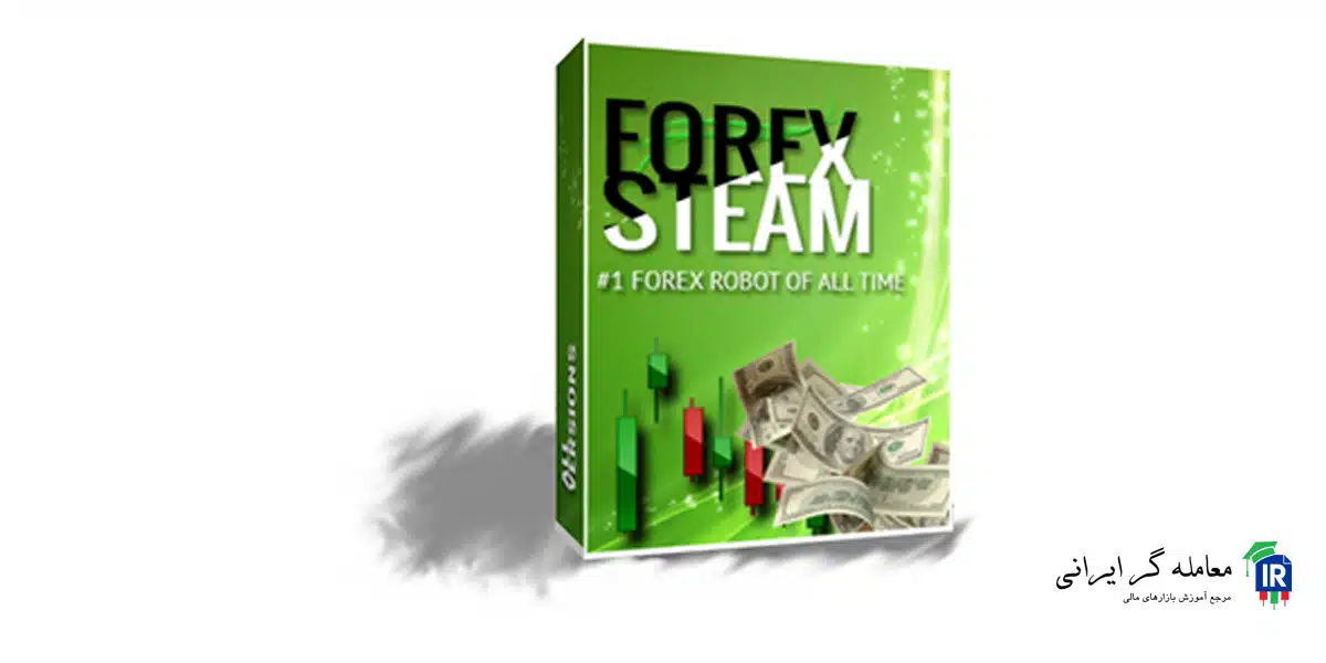 قابلیتها و مزایای Forex Steam برای استراتژیهای اسکالپ