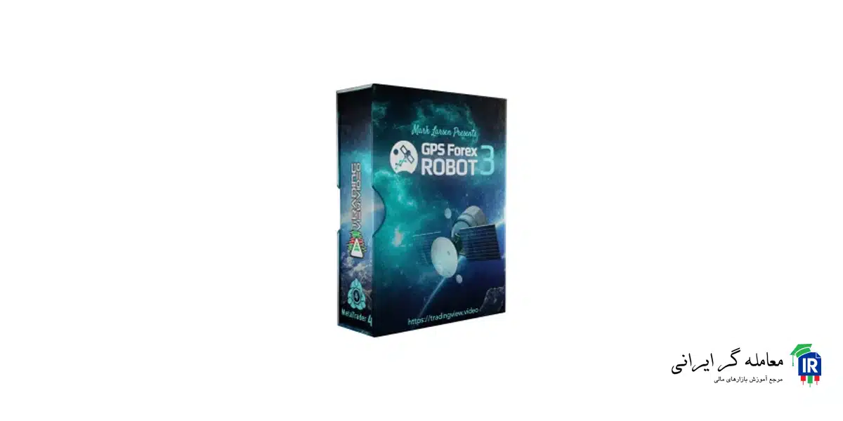 معرفی GPS Forex Robot و قابلیتهای آن در اسکالپ