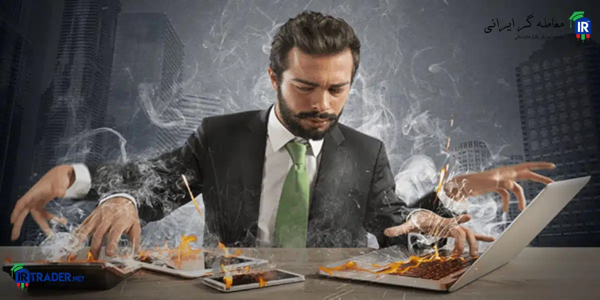 اعتیاد به معاملهگری