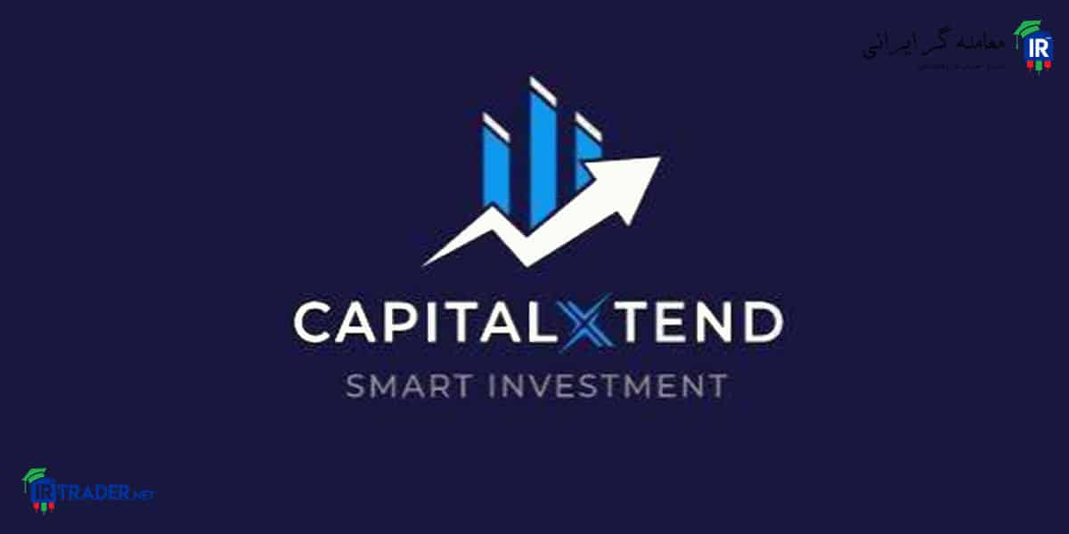 مسابقات لیگ برتر کپیتال اکستند
