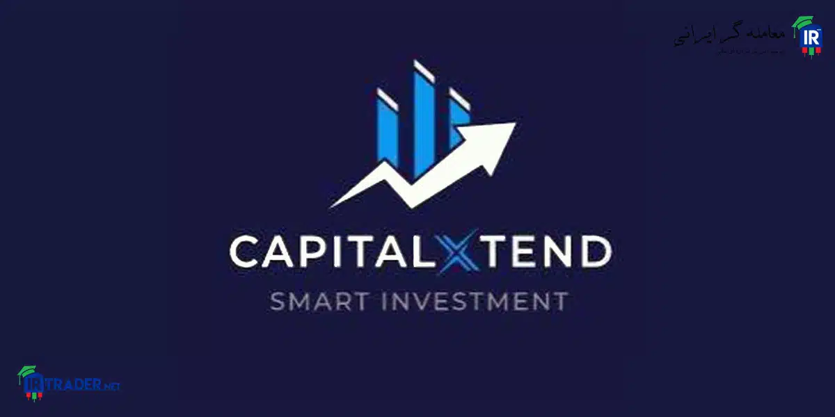 مسابقات لیگ برتر کپیتال اکستند
