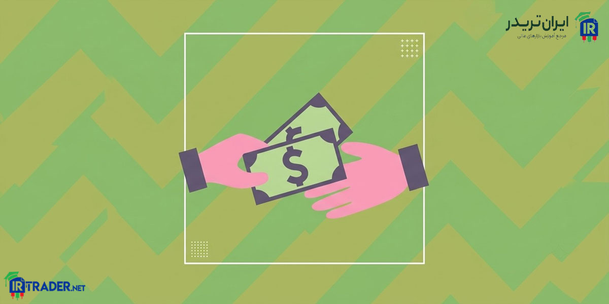 بروکر با کمترین واریز